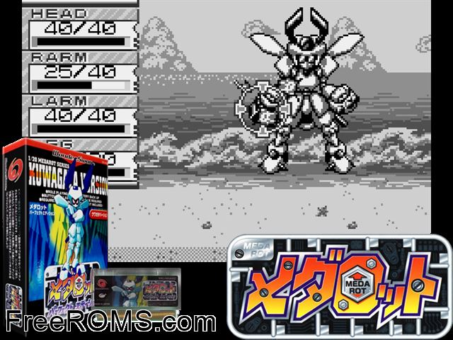 Medarot - Perfect Edition Kuwagata Version (J) [M][!] Wonderswan game showing 3D box cover and gameplay screenshot